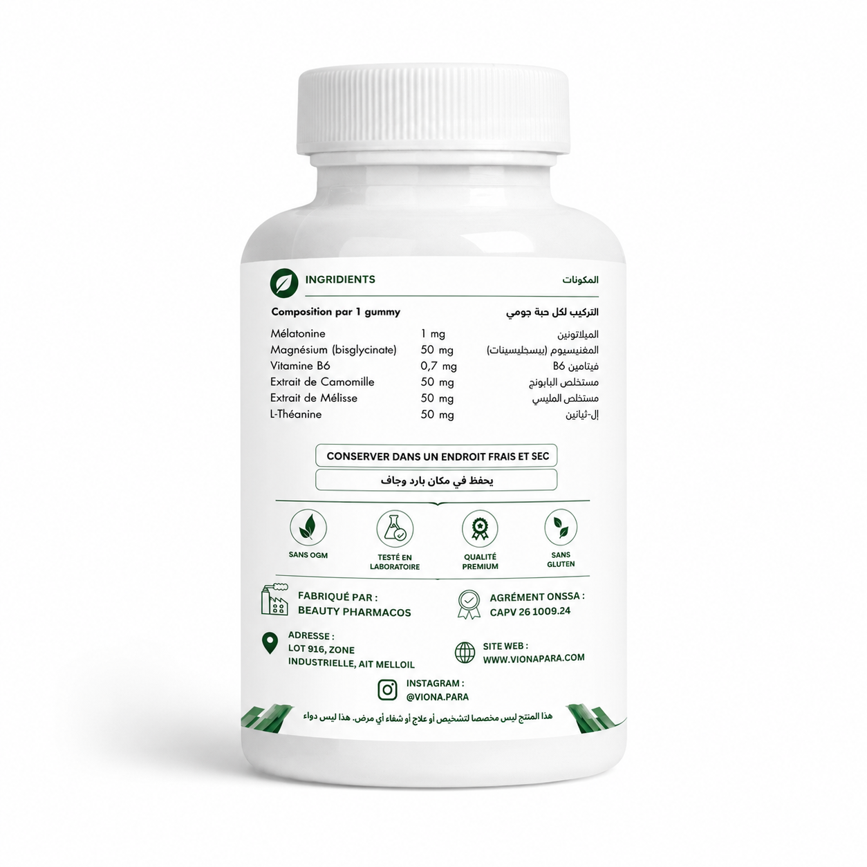 Melatonine gummies