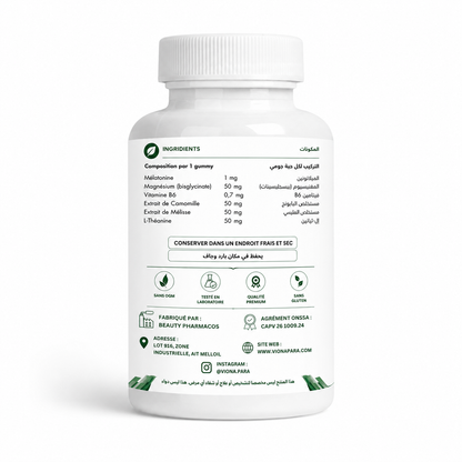 Melatonine gummies