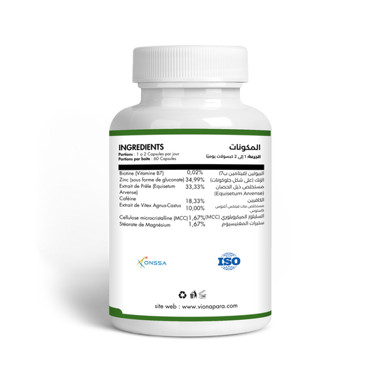Biotine