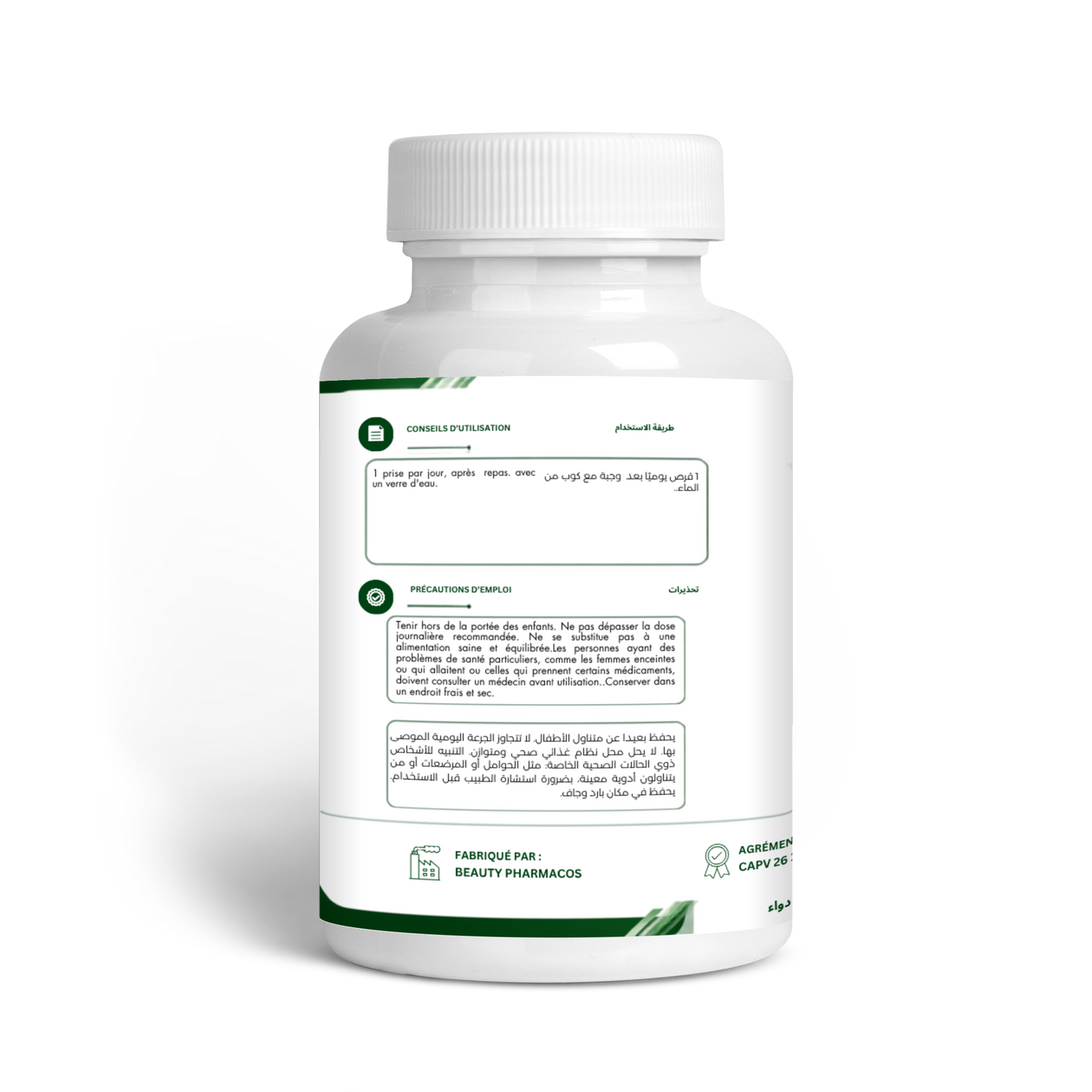 Melatonine gummies