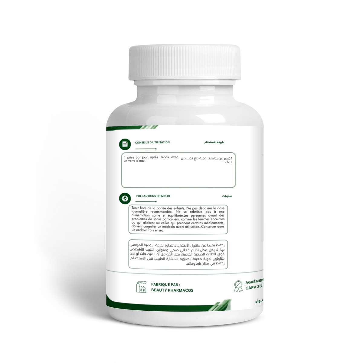 Magnésium Glycinate